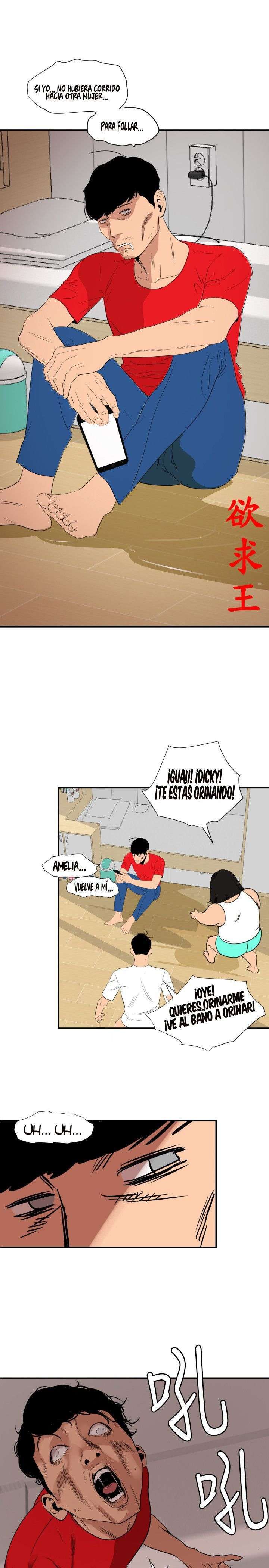 Lightning Rod Capitulo 108 página 5