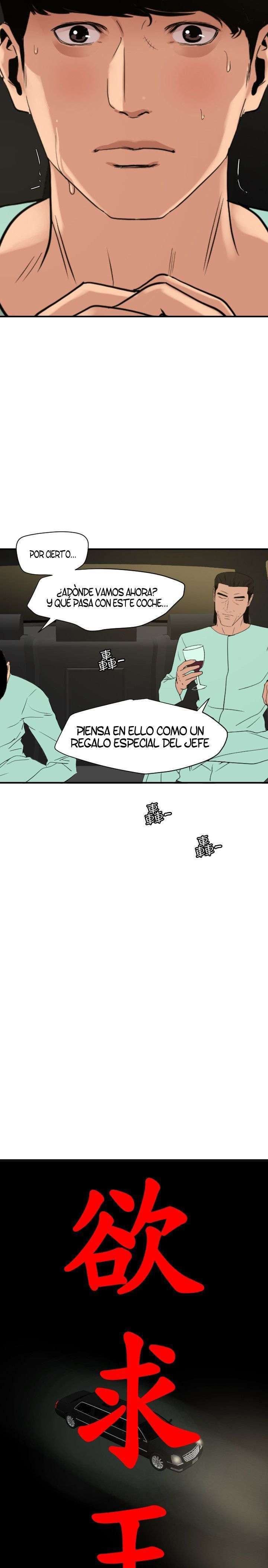 Lightning Rod Capitulo 110 página 5