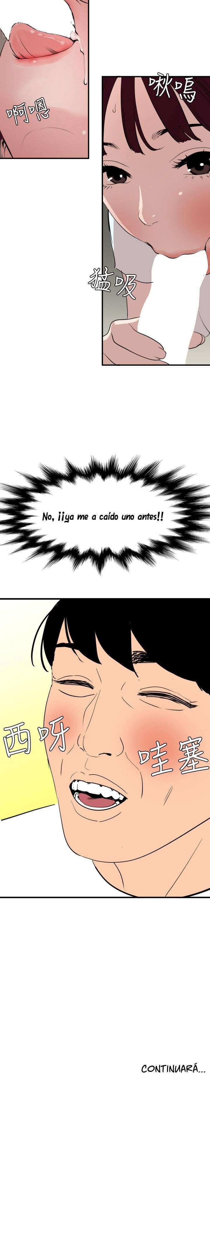 Lightning Rod Capitulo 123 página 11