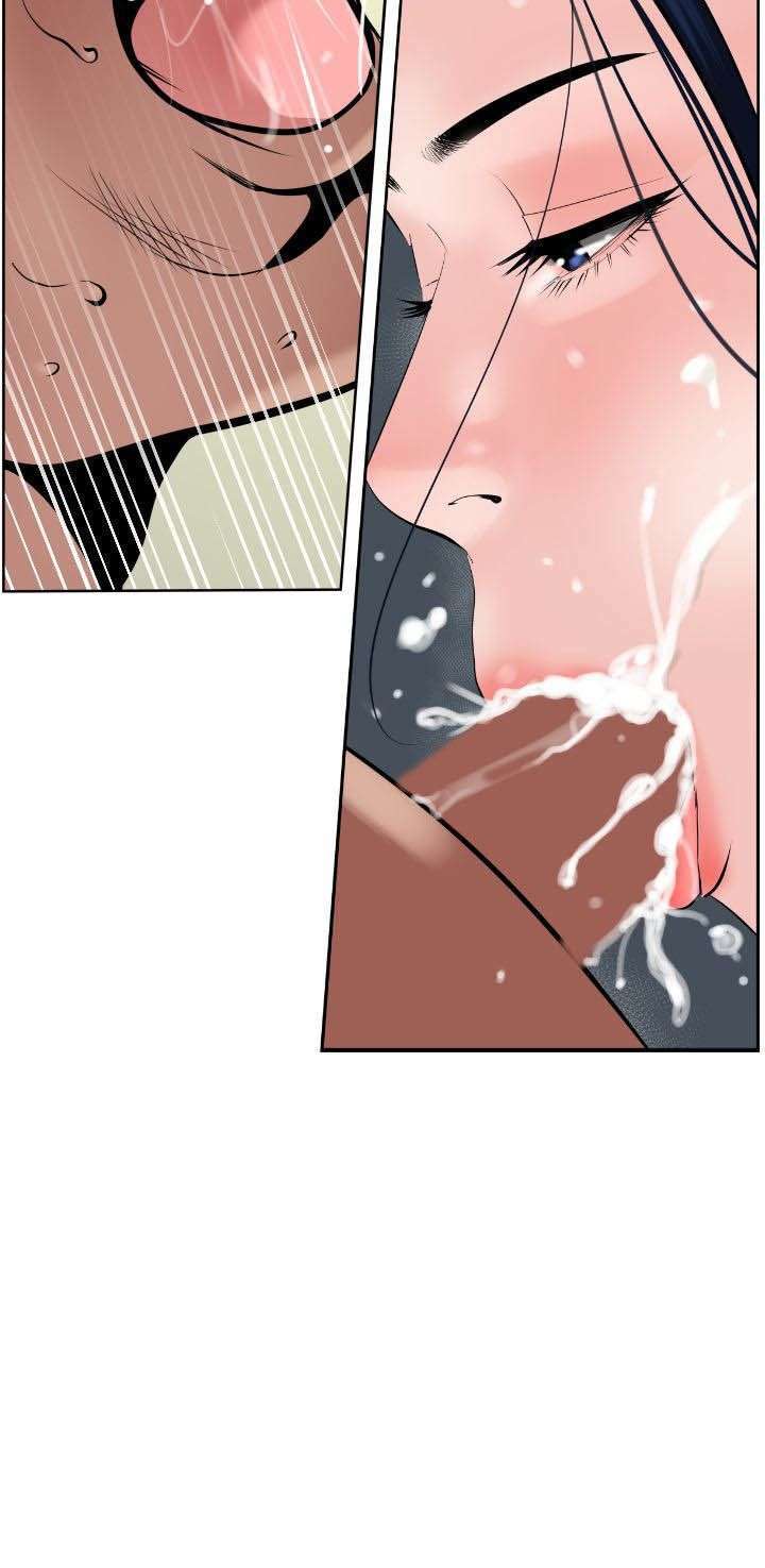 Lightning Rod Capitulo 14 página 8