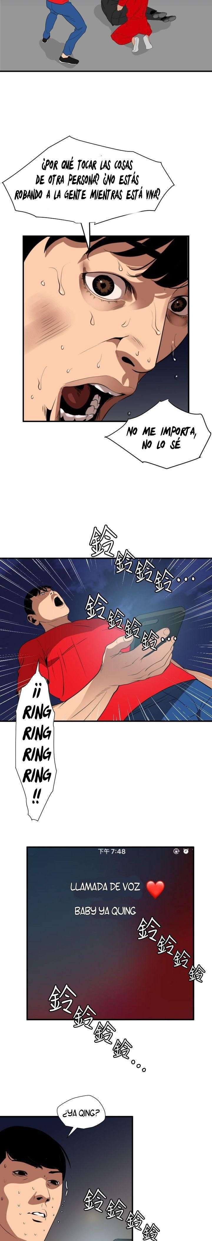 Lightning Rod Capitulo 94 página 17