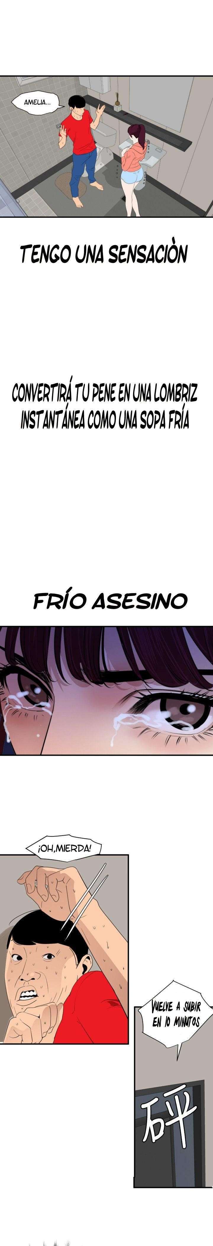 Lightning Rod Capitulo 95 página 17