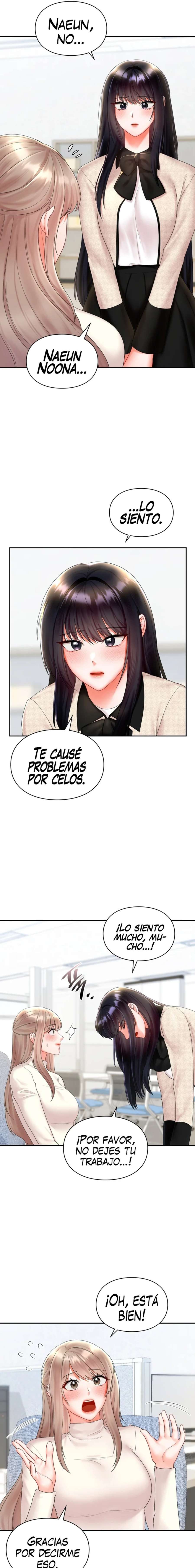 La Niña que Esta Obsesionada Conmigo Capitulo 23 página 6