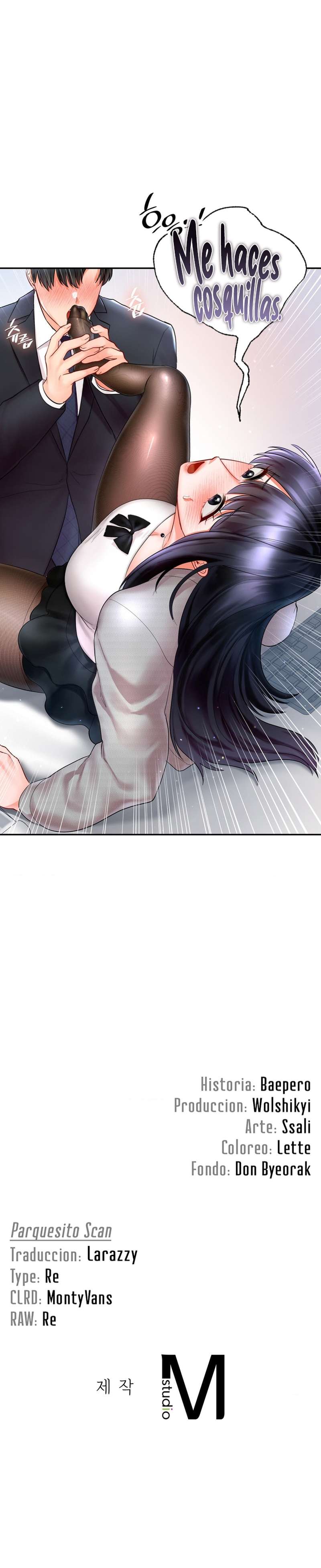 La Niña que Esta Obsesionada Conmigo Capitulo 33 página 15
