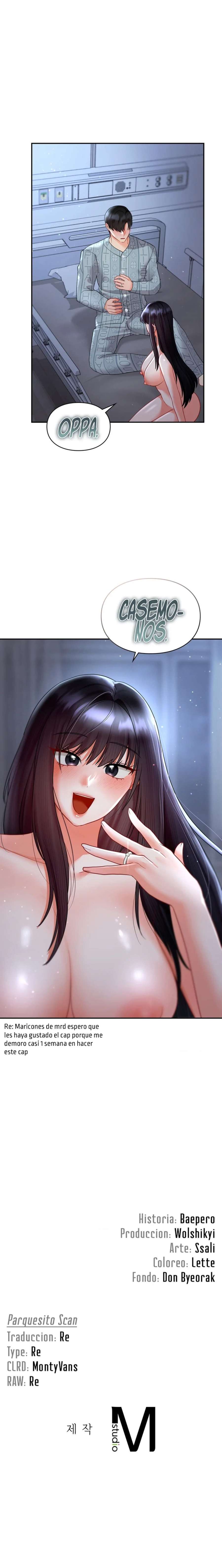 La Niña que Esta Obsesionada Conmigo Capitulo 45 página 15