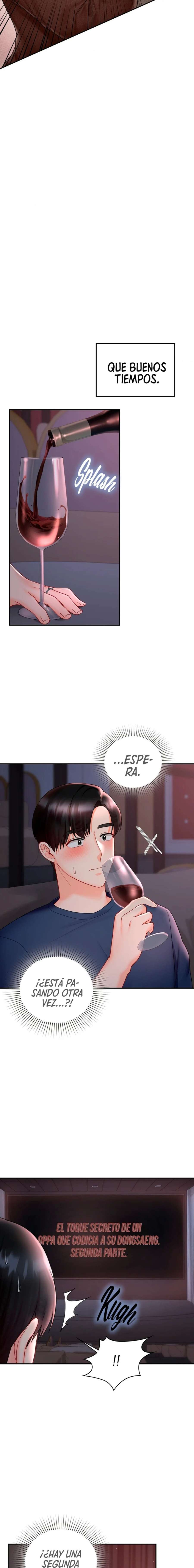 La Niña que Esta Obsesionada Conmigo Capitulo 48 página 16