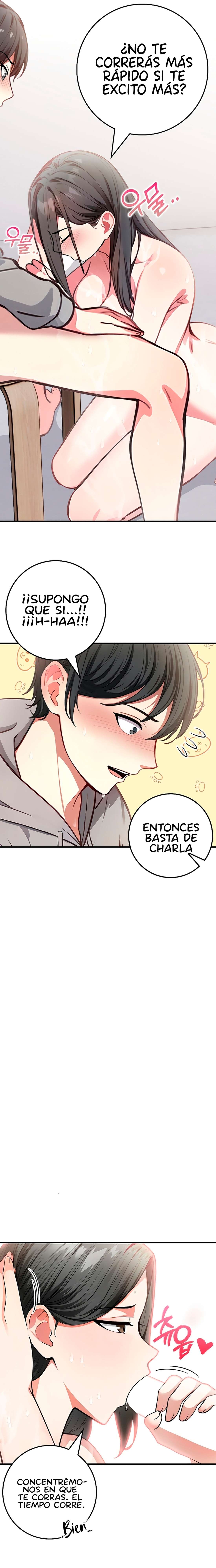 La Profesora y el Artista de Desnudos Capitulo 2 página 25