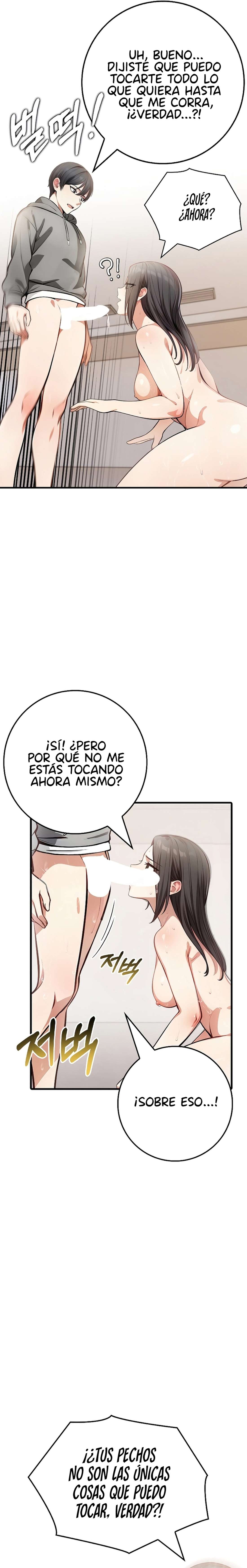 La Profesora y el Artista de Desnudos Capitulo 3 página 12