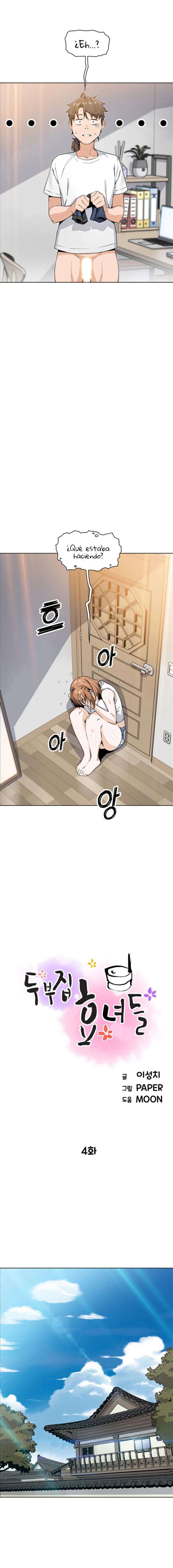La Reina del Tofu Capitulo 4 página 4