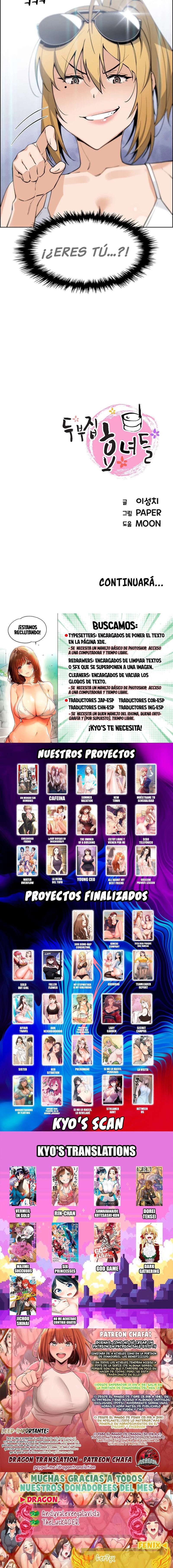 La Reina del Tofu Capitulo 40 página 16
