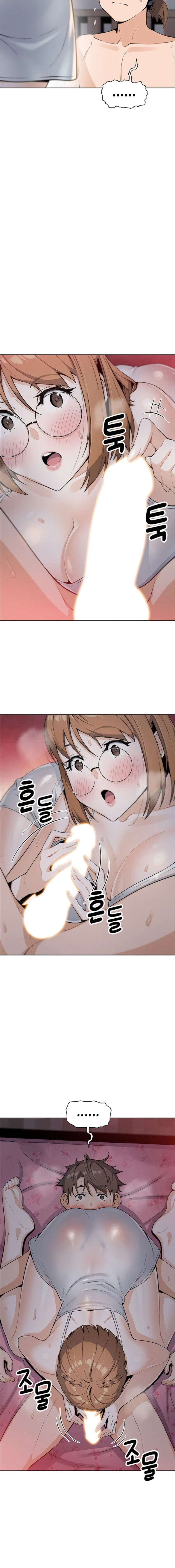La Reina del Tofu Capitulo 5 página 11