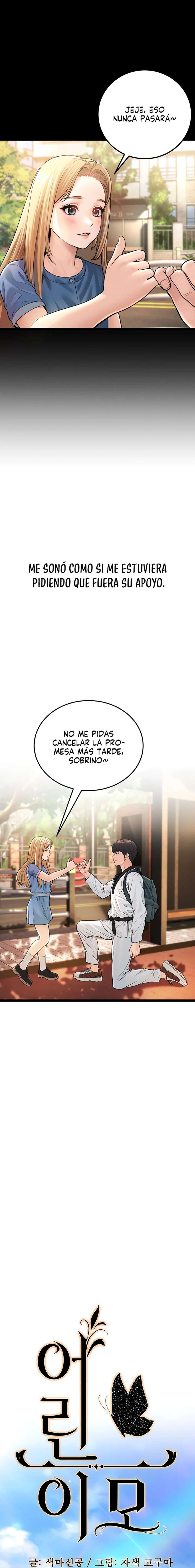 La Tía Joven Capitulo 1 página 7