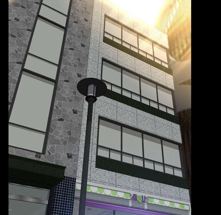 La Tienda de Juguetes Capitulo 1 página 6