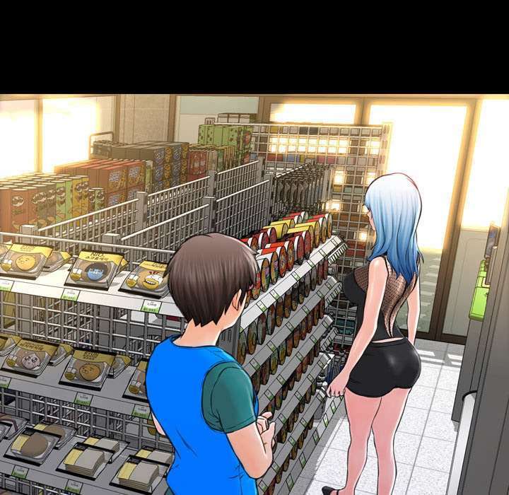 La Tienda de Juguetes Capitulo 3 página 33