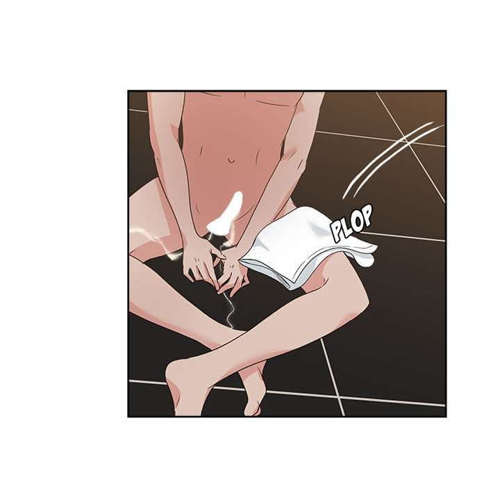 La Tienda de Cómics de Soojung Capitulo 10 página 44