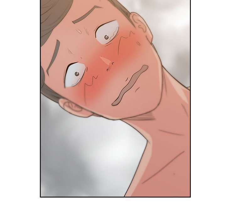 La Tienda de Cómics de Soojung Capitulo 10 página 6