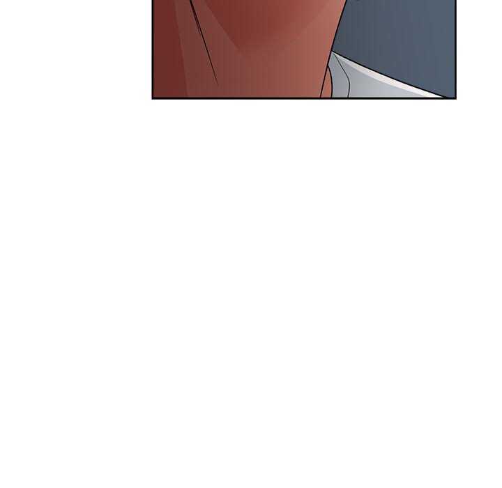 La Tienda de Cómics de Soojung Capitulo 10 página 86