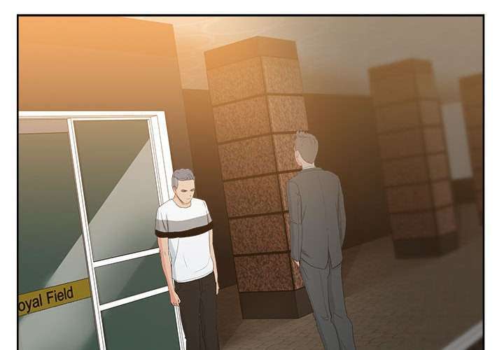 La Tienda de Cómics de Soojung Capitulo 11 página 2