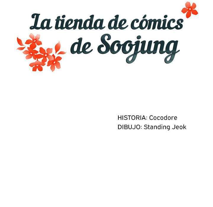 La Tienda de Cómics de Soojung Capitulo 12 página 17