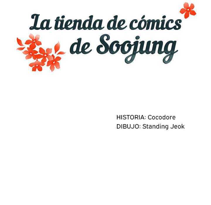 La Tienda de Cómics de Soojung Capitulo 13 página 81