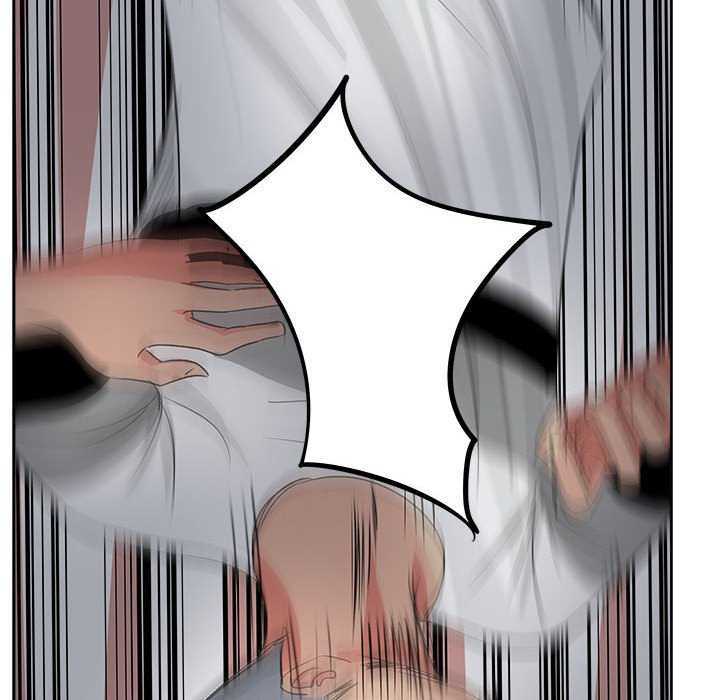 La Tienda de Cómics de Soojung Capitulo 16 página 6