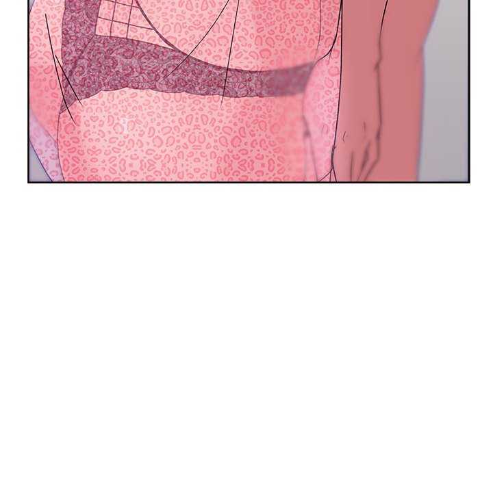 La Tienda de Cómics de Soojung Capitulo 16 página 83