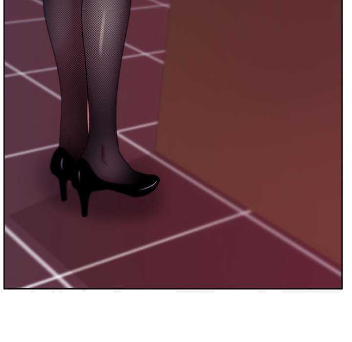 La Tienda de Cómics de Soojung Capitulo 17 página 143
