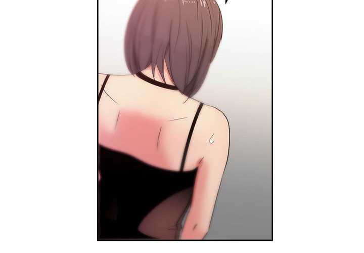 La Tienda de Cómics de Soojung Capitulo 18 página 4