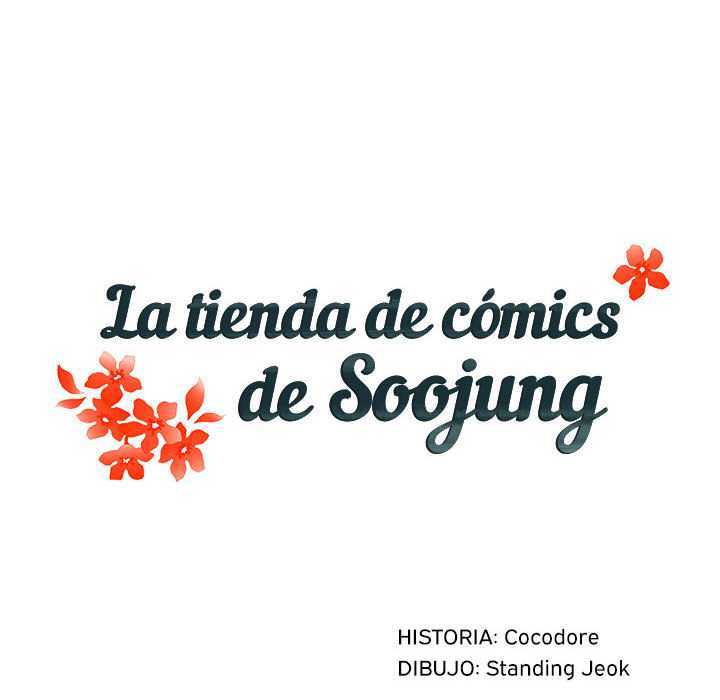 La Tienda de Cómics de Soojung Capitulo 2 página 16