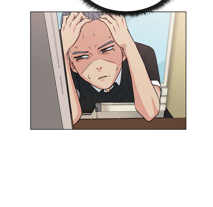 La Tienda de Cómics de Soojung Capitulo 2 página 29