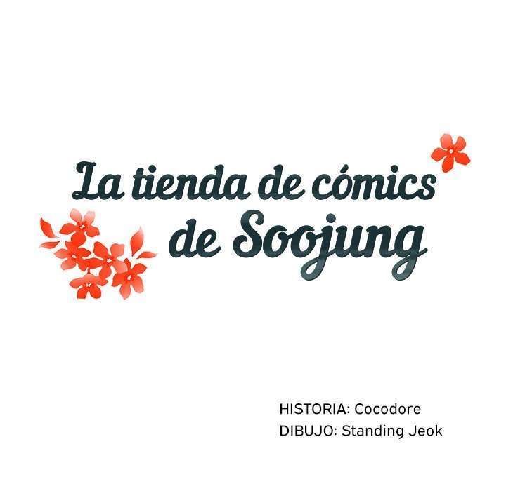 La Tienda de Cómics de Soojung Capitulo 23 página 17