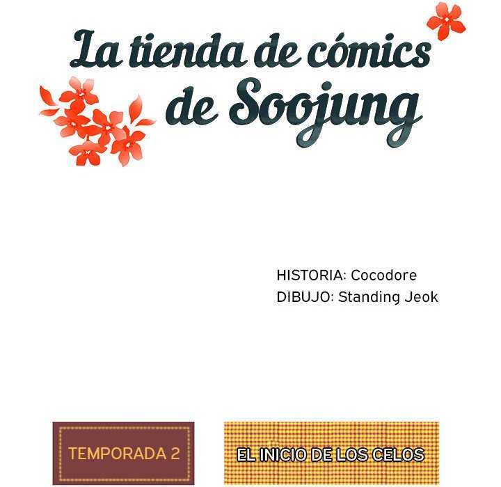 La Tienda de Cómics de Soojung Capitulo 29 página 25