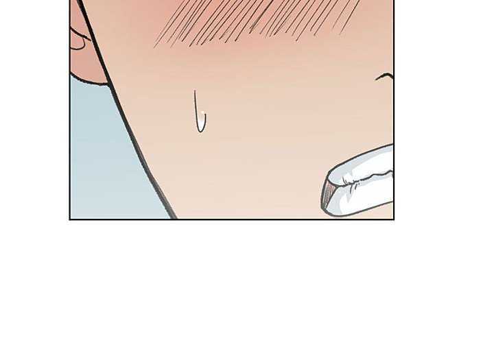 La Tienda de Cómics de Soojung Capitulo 3 página 4