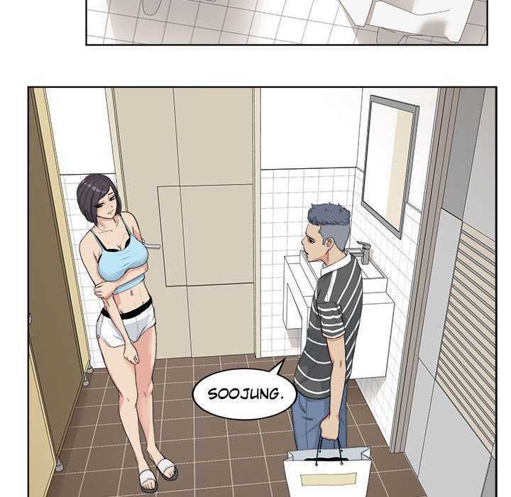 La Tienda de Cómics de Soojung Capitulo 3 página 74