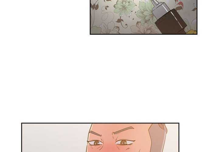 La Tienda de Cómics de Soojung Capitulo 30 página 3