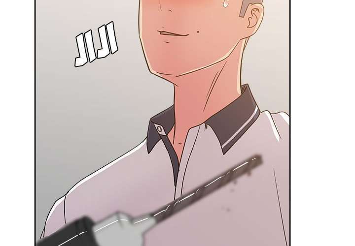 La Tienda de Cómics de Soojung Capitulo 30 página 4
