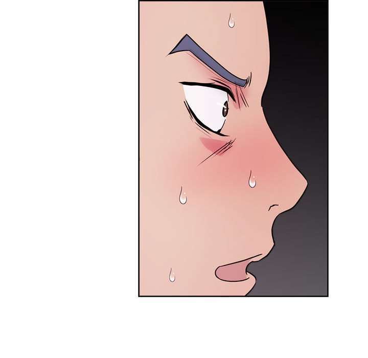 La Tienda de Cómics de Soojung Capitulo 30 página 74