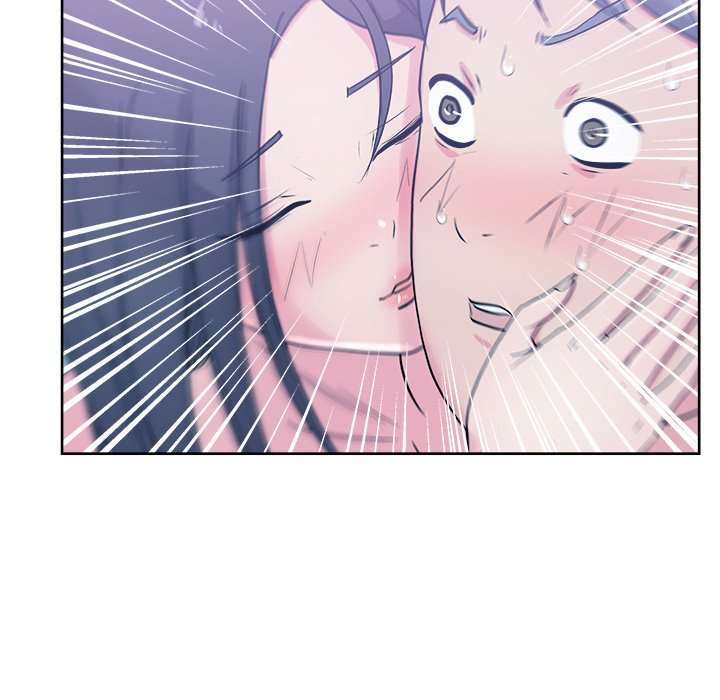 La Tienda de Cómics de Soojung Capitulo 32 página 75