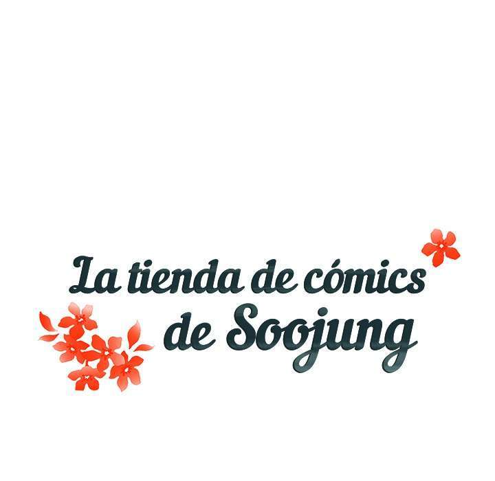 La Tienda de Cómics de Soojung Capitulo 34 página 13