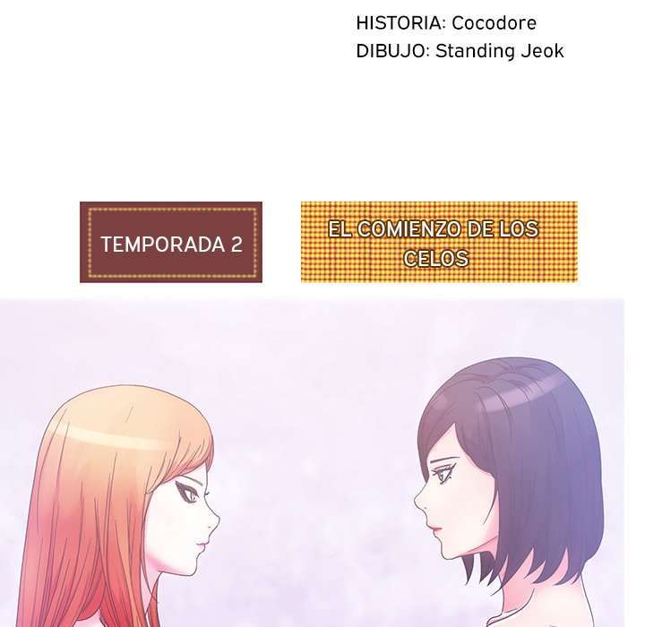 La Tienda de Cómics de Soojung Capitulo 34 página 14