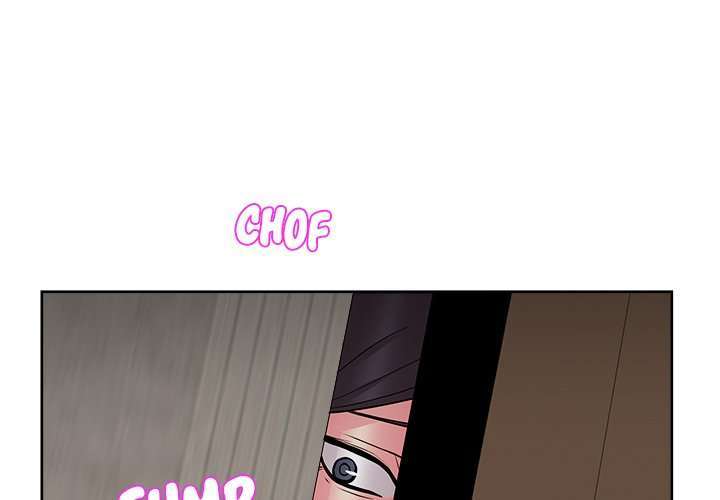 La Tienda de Cómics de Soojung Capitulo 34 página 3