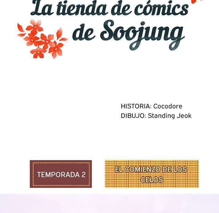 La Tienda de Cómics de Soojung Capitulo 35 página 15