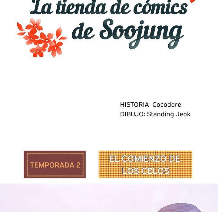 La Tienda de Cómics de Soojung Capitulo 36 página 19