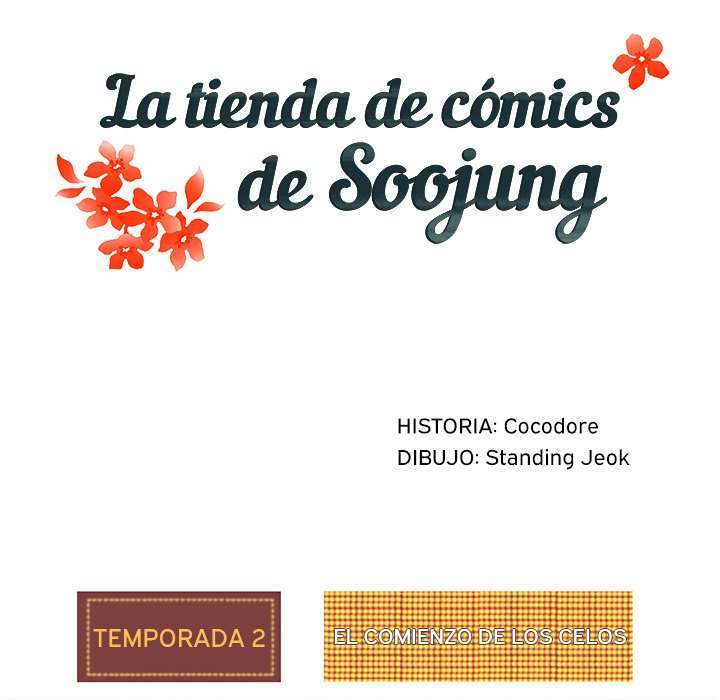 La Tienda de Cómics de Soojung Capitulo 37 página 22
