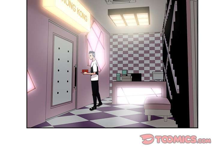 La Tienda de Cómics de Soojung Capitulo 37 página 3
