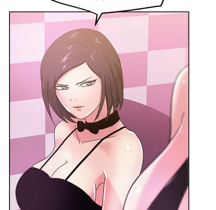 La Tienda de Cómics de Soojung Capitulo 39 página 29