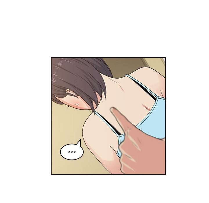 La Tienda de Cómics de Soojung Capitulo 4 página 14