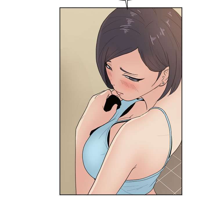 La Tienda de Cómics de Soojung Capitulo 4 página 5
