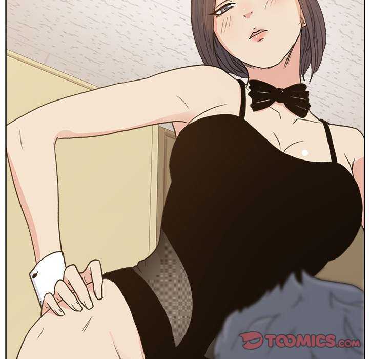 La Tienda de Cómics de Soojung Capitulo 4 página 87