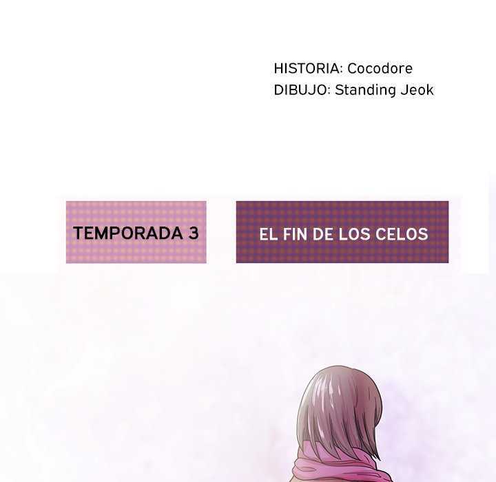 La Tienda de Cómics de Soojung Capitulo 43 página 23